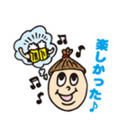 沖縄模合スタンプ（個別スタンプ：11）