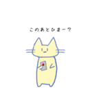 手抜き猫（個別スタンプ：10）