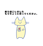 手抜き猫（個別スタンプ：11）