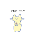 手抜き猫（個別スタンプ：12）