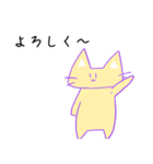 手抜き猫（個別スタンプ：20）