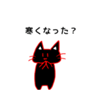 手抜き猫（個別スタンプ：24）