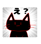 手抜き猫（個別スタンプ：29）