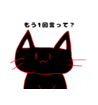 手抜き猫（個別スタンプ：30）