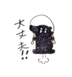 くまのクマノタ（個別スタンプ：3）
