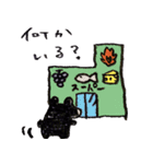 くまのクマノタ（個別スタンプ：23）