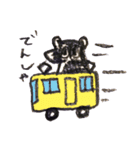 くまのクマノタ（個別スタンプ：38）