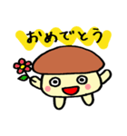 【きのぴ】と【きのすけ】（個別スタンプ：14）