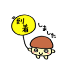 【きのぴ】と【きのすけ】（個別スタンプ：18）