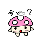 【きのぴ】と【きのすけ】（個別スタンプ：19）