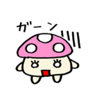 【きのぴ】と【きのすけ】（個別スタンプ：34）