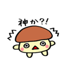 【きのぴ】と【きのすけ】（個別スタンプ：37）