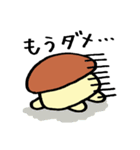 【きのぴ】と【きのすけ】（個別スタンプ：39）