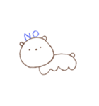 かぴぱやのやや（個別スタンプ：3）