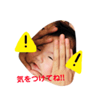 かなたん_06（個別スタンプ：27）