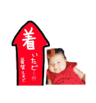 かなたん_06（個別スタンプ：31）