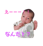 りーたんたんaj（個別スタンプ：1）
