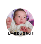 りーたんたんaj（個別スタンプ：2）