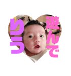 りーたんたんaj（個別スタンプ：3）
