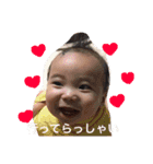 りったんスタンプ1（個別スタンプ：6）