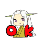 天道竜宮地（個別スタンプ：1）