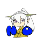 天道竜宮地（個別スタンプ：2）