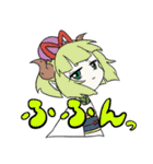 天道竜宮地（個別スタンプ：4）