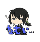天道竜宮地（個別スタンプ：7）