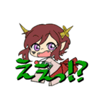 天道竜宮地（個別スタンプ：10）