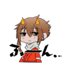 天道竜宮地（個別スタンプ：11）