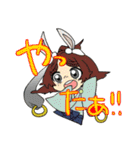 天道竜宮地（個別スタンプ：12）