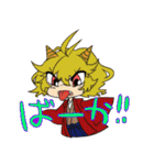 天道竜宮地（個別スタンプ：14）