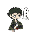 天道竜宮地（個別スタンプ：16）