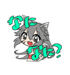天道竜宮地（個別スタンプ：19）