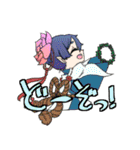 天道竜宮地（個別スタンプ：25）