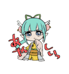 天道竜宮地（個別スタンプ：30）