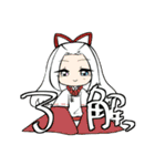天道竜宮地（個別スタンプ：34）