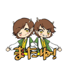 天道竜宮地（個別スタンプ：35）