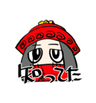 天道竜宮地（個別スタンプ：37）