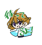 天道竜宮地（個別スタンプ：38）