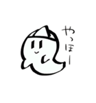 天道竜宮地（個別スタンプ：39）