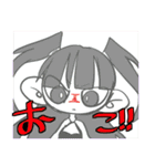 天道竜宮地（個別スタンプ：40）
