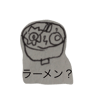 ひまだな（個別スタンプ：6）