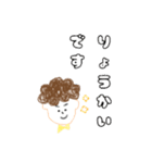 ぼくとわたしの日常スタンプ（個別スタンプ：34）