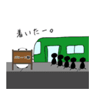 イロハのイ バルーン編（個別スタンプ：4）
