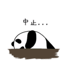 イロハのイ バルーン編（個別スタンプ：11）