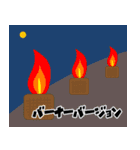 イロハのイ バルーン編（個別スタンプ：22）