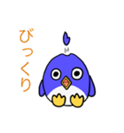キモさ1ぱーせんとペンギン（個別スタンプ：1）