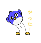 キモさ1ぱーせんとペンギン（個別スタンプ：3）