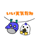 キモさ1ぱーせんとペンギン（個別スタンプ：4）